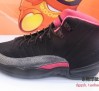 air-jordan-xii-gs-siren-red-new-photos-12