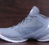 jordan-fly-wade-2-ev-cool-grey-available-01
