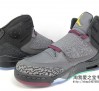jordan-son-of-mars-bordeaux-new-photos-11