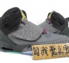 jordan-son-of-mars-bordeaux-new-photos-12