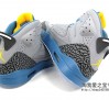 jordan-son-of-mars-stealth-blue-university-gold-08
