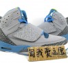 jordan-son-of-mars-stealth-blue-university-gold-10