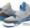jordan-son-of-mars-stealth-blue-university-gold-11
