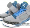 jordan-son-of-mars-stealth-blue-university-gold-12