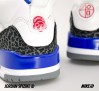 jordan-spizike-id-stealth-elephant-print-option