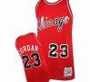 michael-jordan-bulls-jersey-01