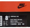 the-daily-jordan-jordan-jumpman-pro-black-varsity-red-1997-01