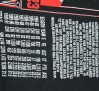 vintage-gear-michael-jordan-bulls-nutmeg-mills-t-shirt-06