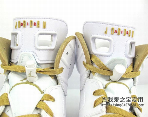 today jordan release