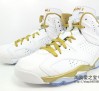 air-jordan-vi-golden-moments-new-images-14