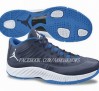 jordan-super-fly-low-06