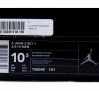 the-daily-jordan-air-jordan-v-white-metallic-silver-01