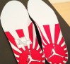 the-daily-jordan-air-jordan-xii-rising-sun-2009-02