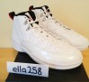 the-daily-jordan-air-jordan-xii-rising-sun-2009-06