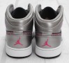 air-jordan-1-phat-gs-matte-silver-berry-01
