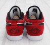 air-jordan-retro-v.1-white-black-gym-red-01