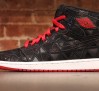 air-jordan-1-j2k-release