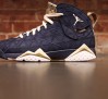 air-jordan-7-j2k-obsidian