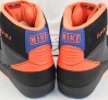 air-jordan-ii-fred-jones-knicks-away-pe-06