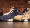 air-jordan-j2k-pack-release-reminder