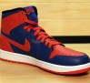air-jordan-1-high-knicks-4