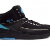 air-jordan-ii-player-exclusives-collection-23