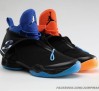 air-jordan-xx8-new-york-01