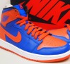 air-jordan-1-knicks-releasing-2