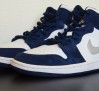 air-jordan-1-white-navy-jumpman-logo-sample-08