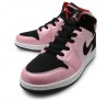 air-jordan-1-mid-gs-ion-pink-02