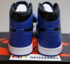 air-jordan-1-royal-release-reminder-06