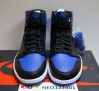 air-jordan-1-royal-release-reminder-07
