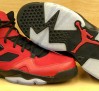 jordan-flight-club-gym-red-black-night-stadium-2